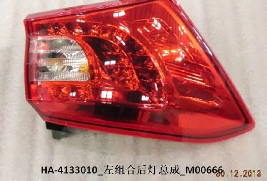file_16349.jpg