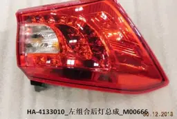 file_16349.jpg