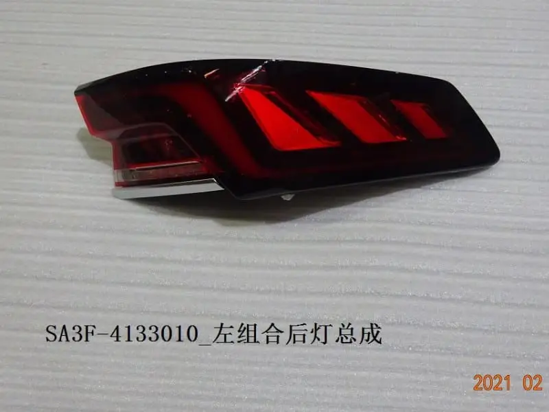 file_16372.jpg