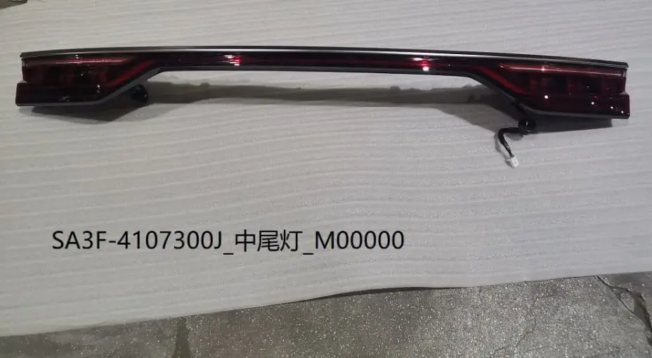 file_16373.jpg