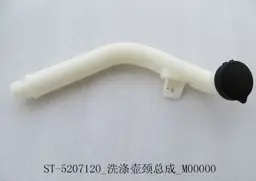 file_16397.jpg