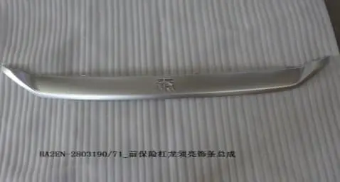 file_16414.jpg