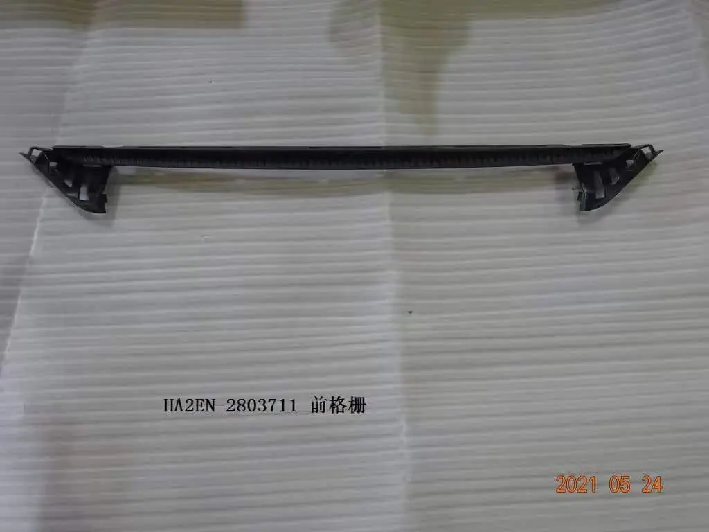 file_16424.jpg