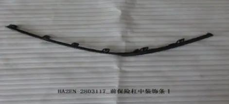 file_16420.jpg
