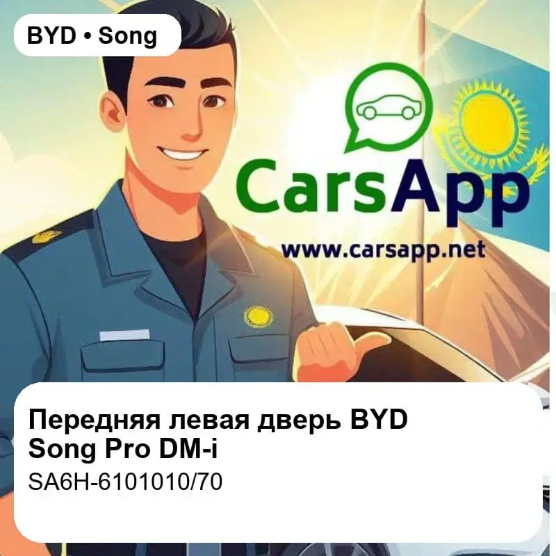 file_18424.jpg
