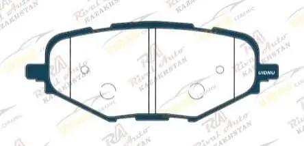 Тормозные колодки UIDNU Ceramic Changan  UNI-K 1.5T 2.0T 2021--  (керамические) задние JH1306/ KR1360