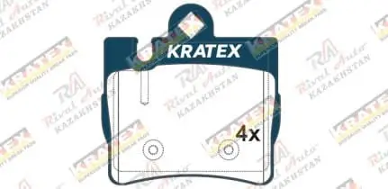 KRATEX Mercedes S-class (W220) 3,2L 5,0L  98-04 задние GDB1455