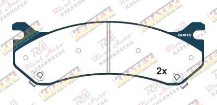 KRATEX Hummer H2 6.2L 2002-2009   Chevrolet Tahoe 5.3L 5.7L 2001-2008 Silverado 5.3L 6.0L 2002-2008    GMC Yukon Denali  4.8L 6.0L 2000-2006  задние KR785