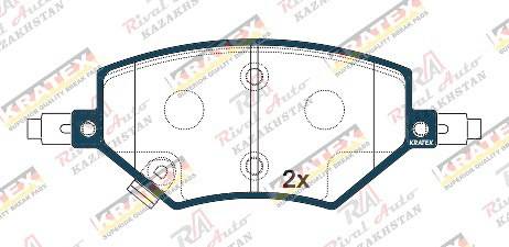 KRATEX Chevrolet Captiva 1.5T 2020-- передние KR1213