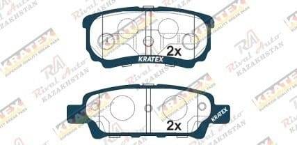 KRATEX Mitsubishi Outlander 2.0L 2.4L 2001-2010,  Lancer 1.5L 1.6L 1.8L 2.0L 2000-2017, Airtrek 2.0L 2.4L 2001-2005, JEEP Compass 2.0L 2.2L 2.4L 2006-2017, CHRYSLER  Sebring 2.7L 2006-2010   задние GDB3341
