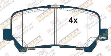 KRATEX Toyota HiAce 2.8D 3.5L 2019-- Honda Pilot 3.5L 2008-2013, Odyssey (RL5) 3.5L 2010-2017 (америка)  Acura MDX 3.7L 2006-2013, ZDX 3.7L 2009-2013  Isuzu MU-X 2.5L 3.0L 2017--  Chevrolet TrailBlazer 2.5L 2.8L 3.6L 2012--  задние KR1251