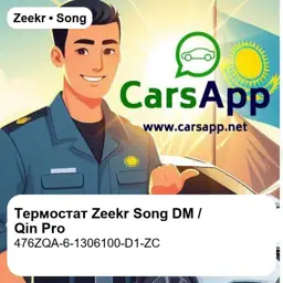 file_18256.jpg