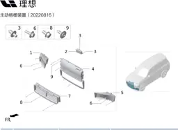 L9 page 303