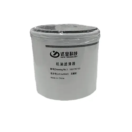 Масляный фильтр Lixiang L6, L7, L8, L9, дубликат, 1001787-02