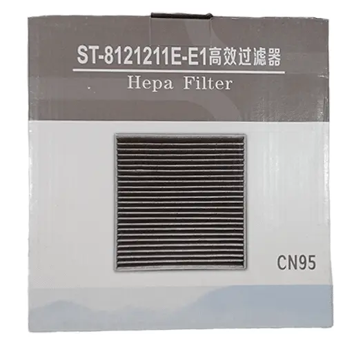 Оригинальный салонный фильтр BYD Tang EV, 13033898-00