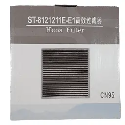 Оригинальный салонный фильтр BYD Tang EV, 13033898-00