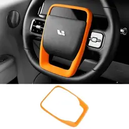 Вставка в руль Lixiang L6, L7, L8, L9, оранжевого цвета