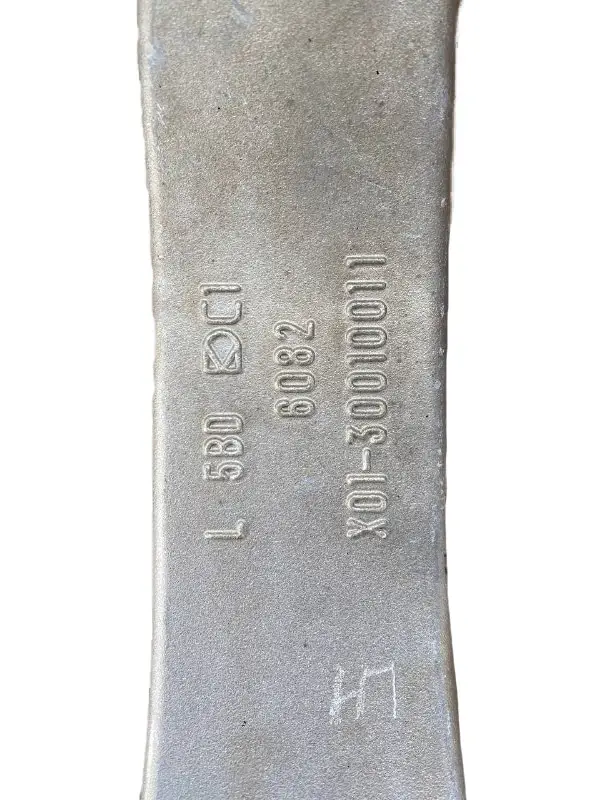 Цапфа передняя левая длинная, Lixiang L7, L8, L9, рест X01-20020025