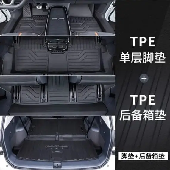 Однослойные полики, коврики в салон и багажник Volkswagen ID.6, TPE