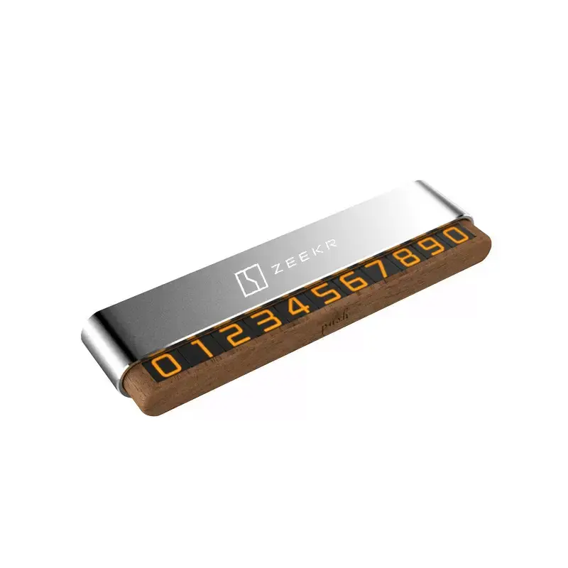 Автовизитка, авто табличка Zeekr, с металическим корпусом и дерявяной оправкой