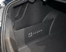 Боковая перегородка в карман багажника Zeekr 001