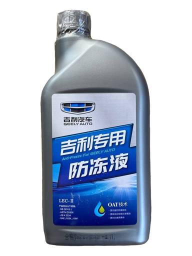 Антифриз Geely Auto, 1,5 литра