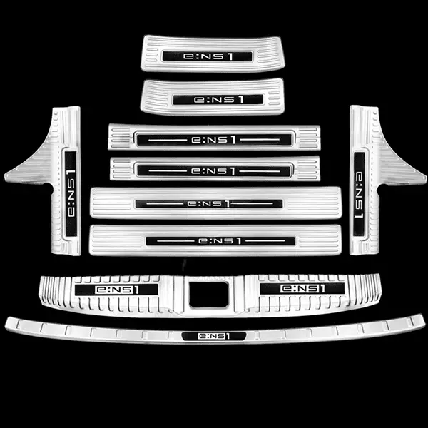 Защитные накладки на пороги дверей и багажник, Honda e:NS1 из нержавеющей стали, серебристого цвета из 10 элементов