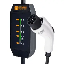 Портативная зарядка "Chargedai" для электромобилей, мощностью 3,5 кВт, 5 метров