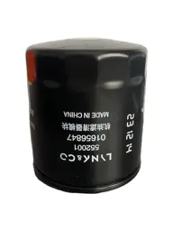 Оригинальный масляный фильтр Geely Coolray