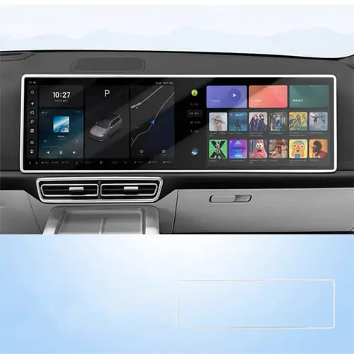 Силиконовая накладка на рамку переднего монитора Lixiang L6, Белого цвета, 2024