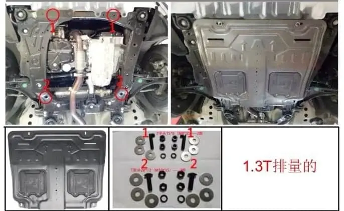 Защита днища, картера, поддона из алюминиево-магниевого сплава, толщиной 2.5 мм. Chevrolet Monza, 1.3Т