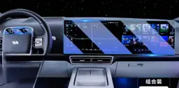 Защитное стекло для приборной панели и монитора, Lixiang L6 из 2 элементов