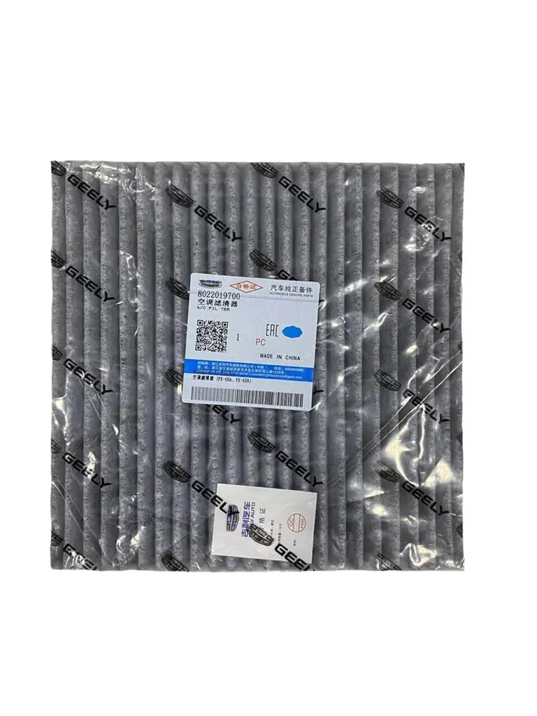 Салонный фильтр Geely Coolray