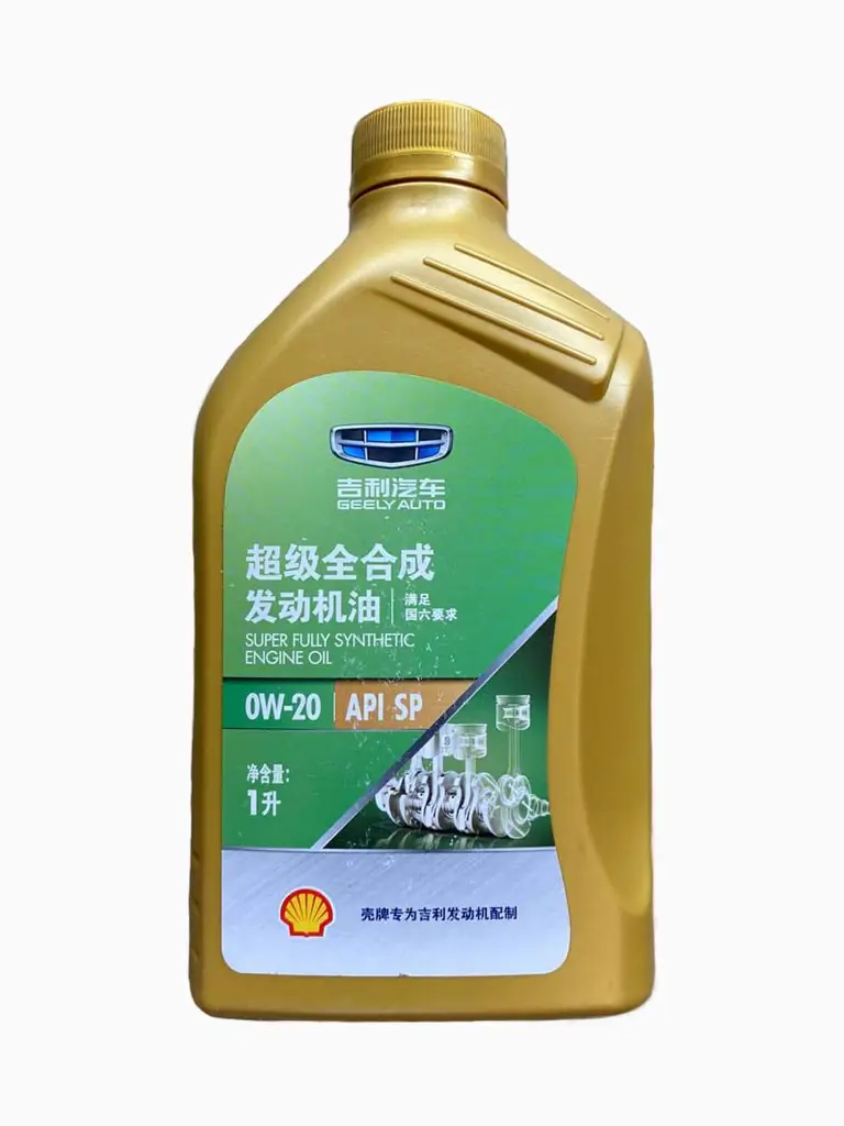 Оригинальное масло в двигатель Geely Auto, 0W-20, 1 литр