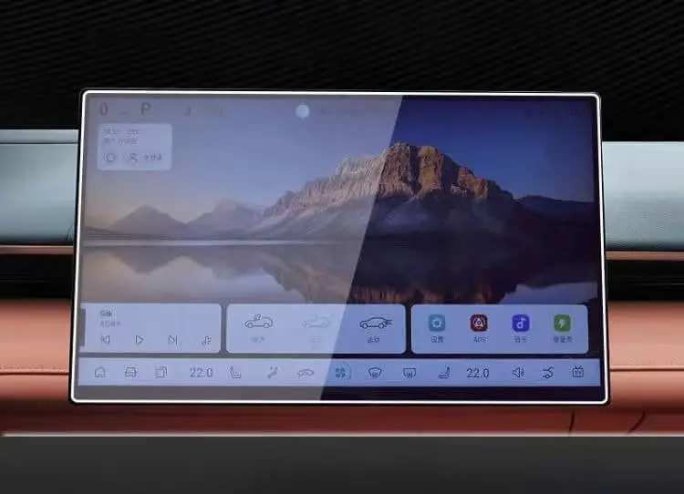 Защитное стекло для монитора, Changan Deepal S07, матовое