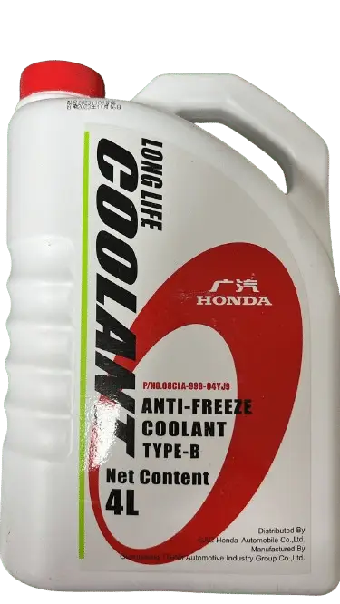 Оригинальная охлаждающая жидкость, антифриз Honda, 4 литра