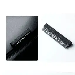 Автовизитка, авто табличка Zeekr, из черной алькантары