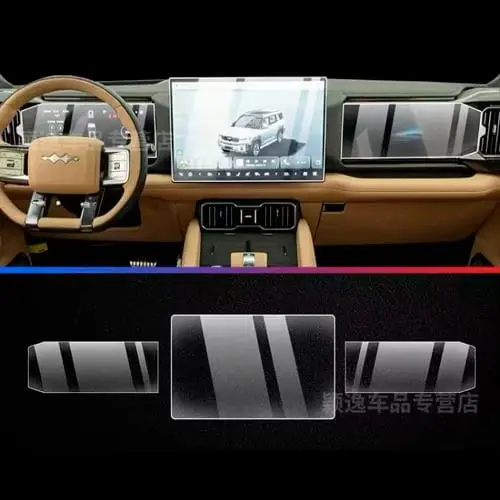 Защитные стекла для приборной панели и монитора, BYD Leopard 8 из 3 элементов