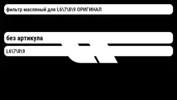 file_7192.jpg