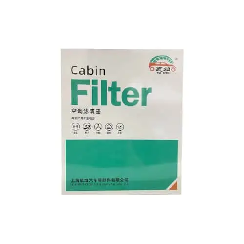 Салонный фильтр Yu Can, Chevrolet Monza 2022, тип 1, YCT-805