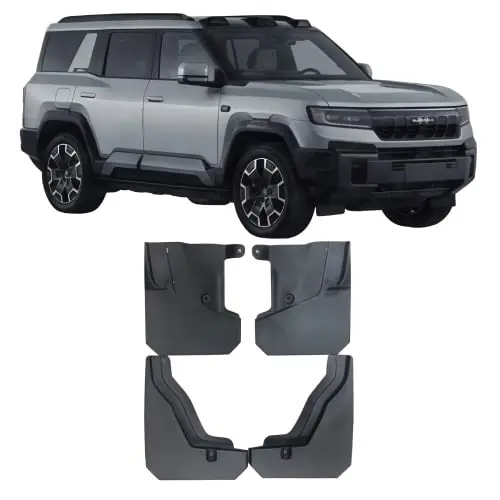 Брызговики BYD Leopard 8, 2025 год