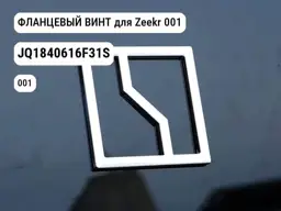 file_9939.jpg