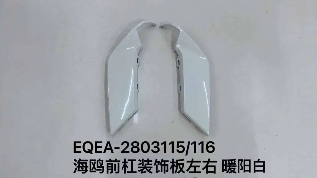 file_16058.jpg