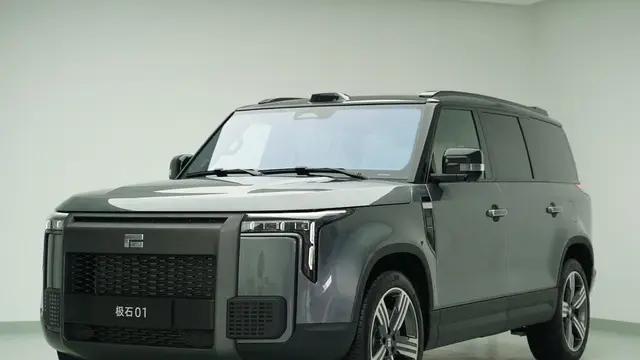 Polar Stone 01 (Rox,Jishi)